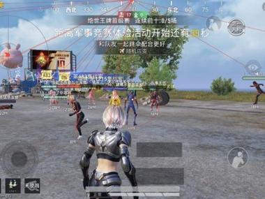 pubg科技永久+开挂免费 - 安卓苹果双平台支持